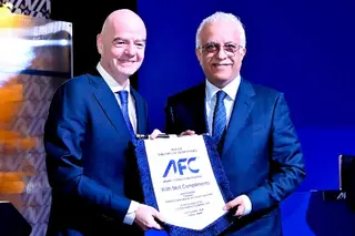 الاتحاد الآسيوي يعلن.. دعمه الكامل لاستمرار جياني إنفانتينو رئيسًا للفيفا 23 أكتوبر 2026 11:57 ص